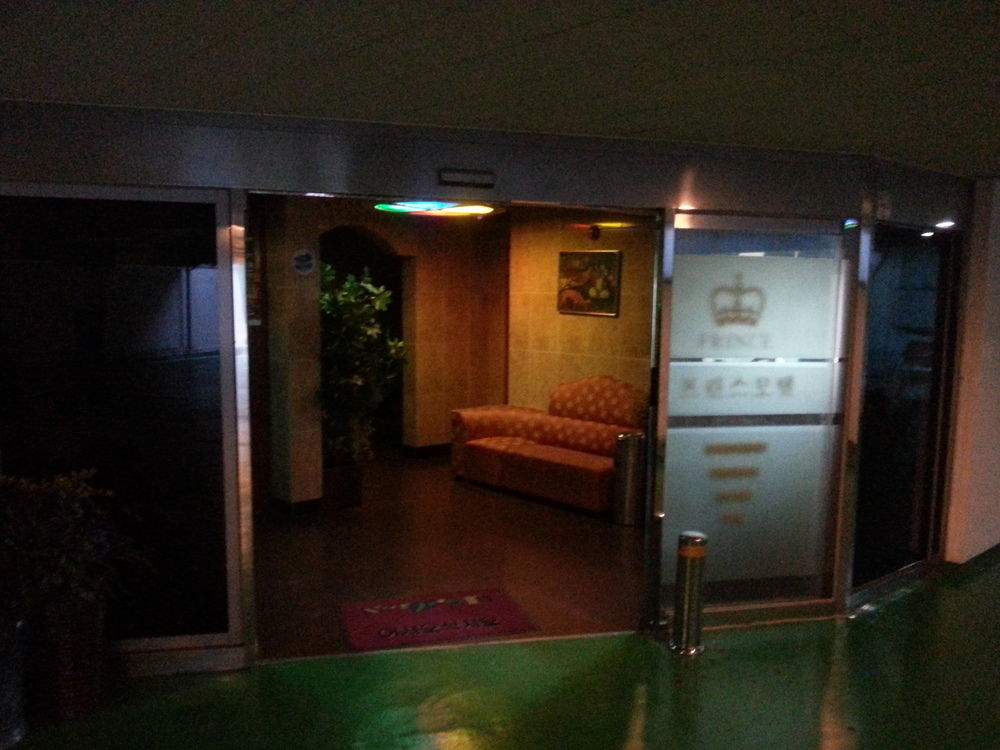 Prince Hotel Gwangju Metropolitan City Exterior photo